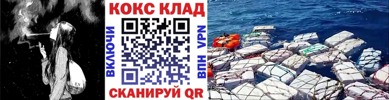 Виды наркотиков купить Лыткарино ГАШ  АМФЕТАМИН  Мефедрон  Каннабис 