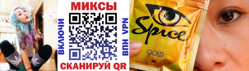 БУТИРАТ бутик Лыткарино