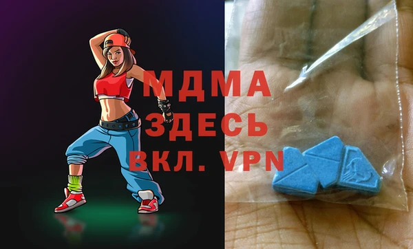 spice Володарск