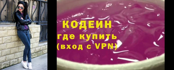 кокаин Верхний Тагил