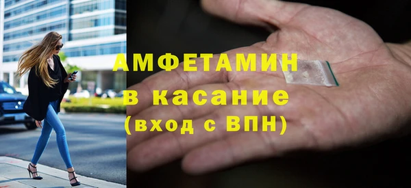 mdpv Верея