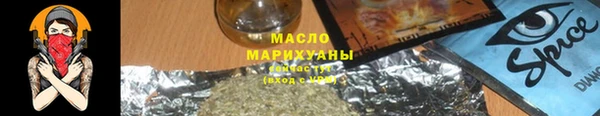 MDMA Premium VHQ Волосово