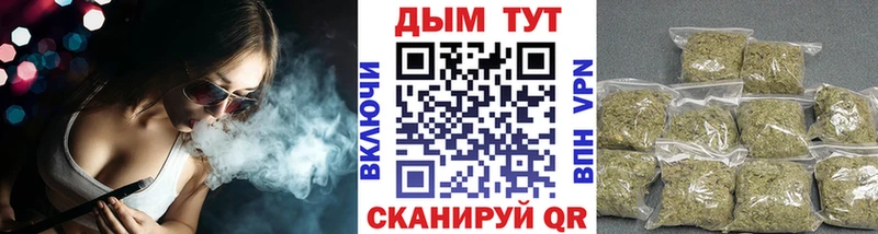 omg зеркало  Лыткарино  МАРИХУАНА марихуана 